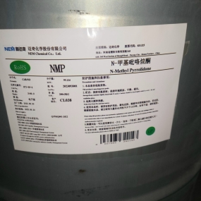 Dung môi NMP ( N-METHYL-2-PYRROLIDONE ) Là Gì? Ứng Dụng