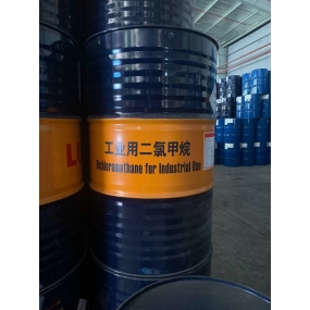 Methyl Ethyl Ketone ( MEK )