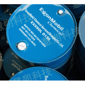 EXXSOL D130 ( SOLVENT D130 )