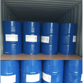 PROPYLENE GLYCOL (PGi)