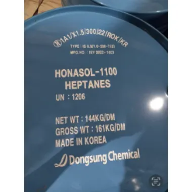 HONASOL 1100