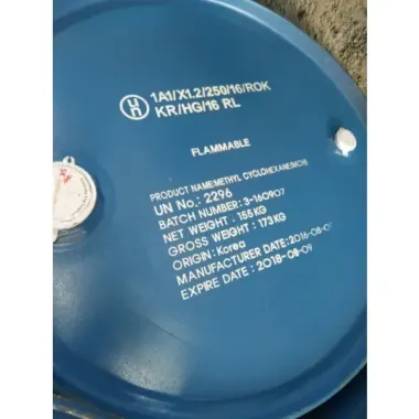 METHYL CYCLOHEXANE ( Methylcyclohexane, MCH )