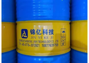 ISOPARAFFINE L ( ISOPAR L)