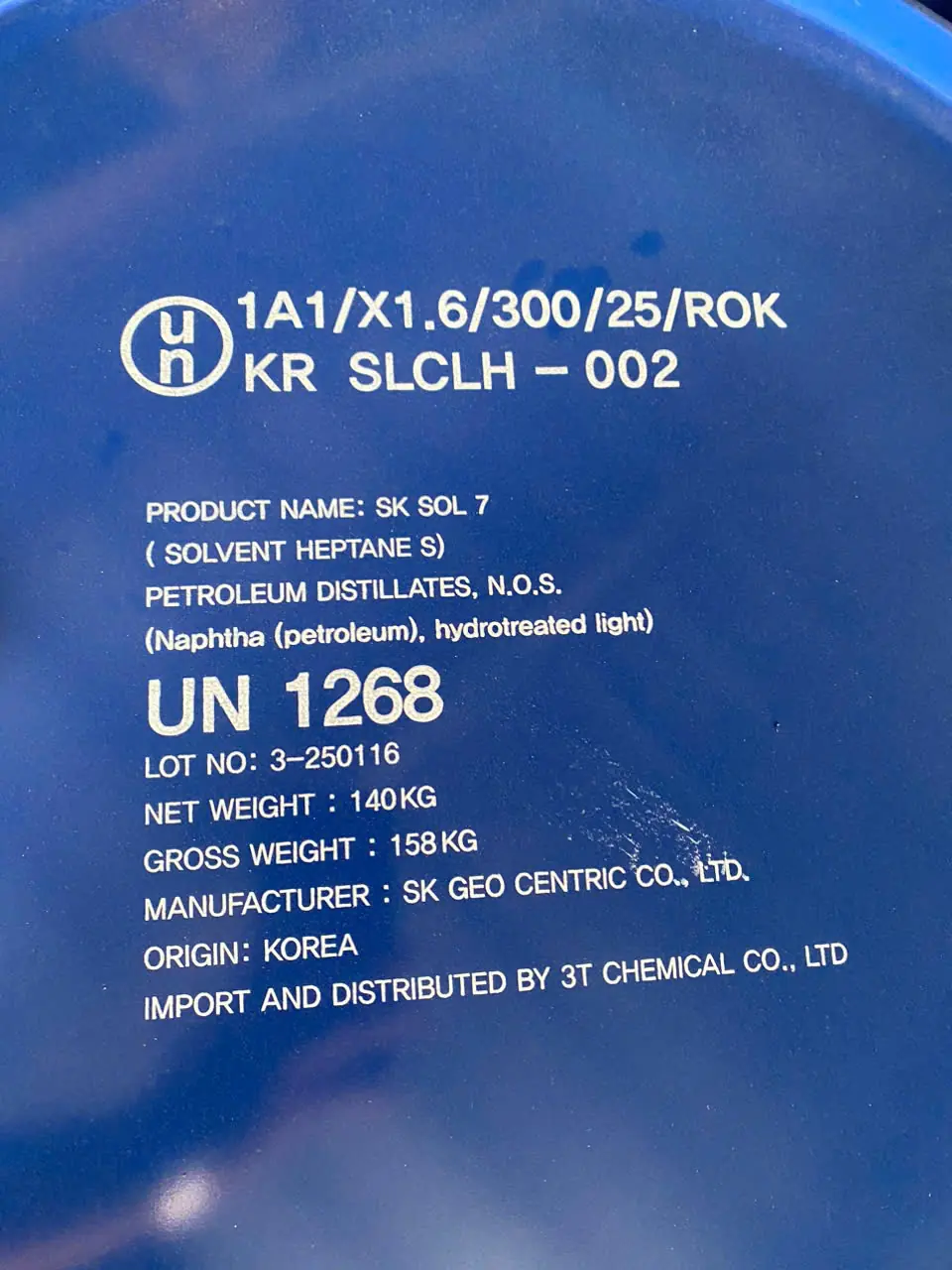 SK SOL 7 (HEPTANE S)
