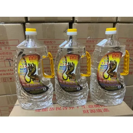 DẦU ĐỐT ĐÈN ( Dầu Cát Tường, Dầu Lưu Ly)