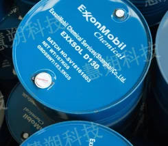 CÔNG TY TNHH MỘT THÀNH VIÊN HÓA CHẤT 3T